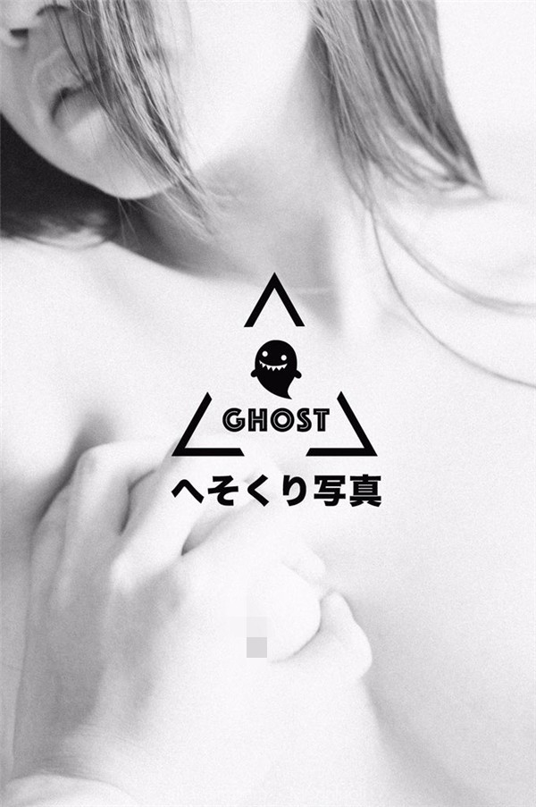 Ghost 私房写真（121P/357M） 三次元-第5张