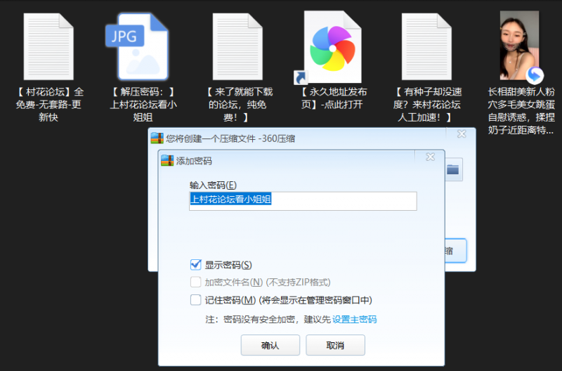 甜美新人粉穴多毛美女跳蛋自慰诱惑 捏奶特写掰穴 跳蛋震动几下就出水娇喘诱人1v934M百度云