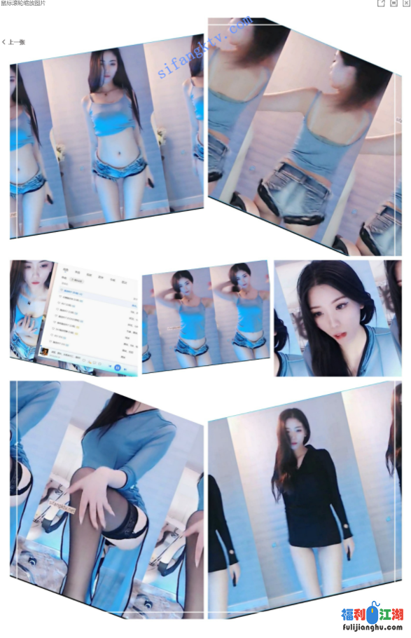 【虎牙当红主播妙涵】土豪私人定制大尺度粉嫩喷水【672m】