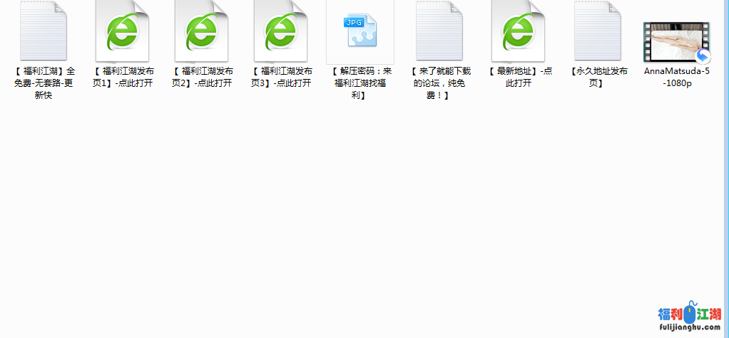 AnnaMatsuda美女被摄影师摸到高潮1v【691mb】