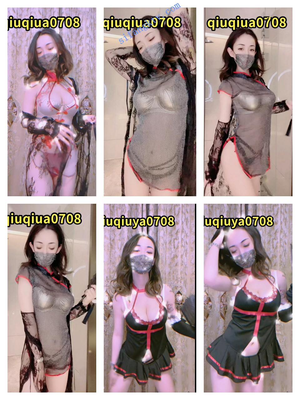 【一个小球球】重磅福利快手网红小球球最新vip福利【1.6g】