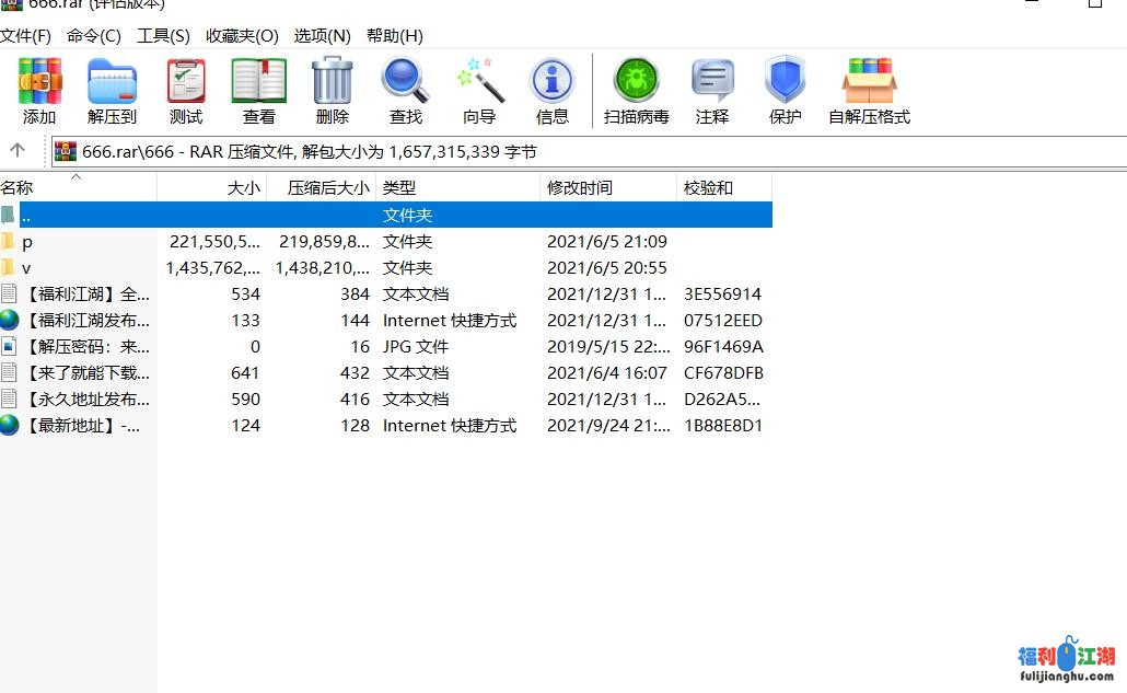 【自行打包】【顶级实用】MJ 03年大一学妹暴力开发 疯狂爆菊喷屎 导管插穴喷尿 1.5G
