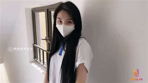 7037-极品网红美少女[不见星空]偶遇逃课优等生在楼道自慰