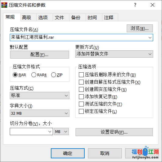 二次元  浵卡ToKar    紧致小穴  大屌爆肏黏滑淫浆白带泛滥  [1v+1.37G][百度盘]