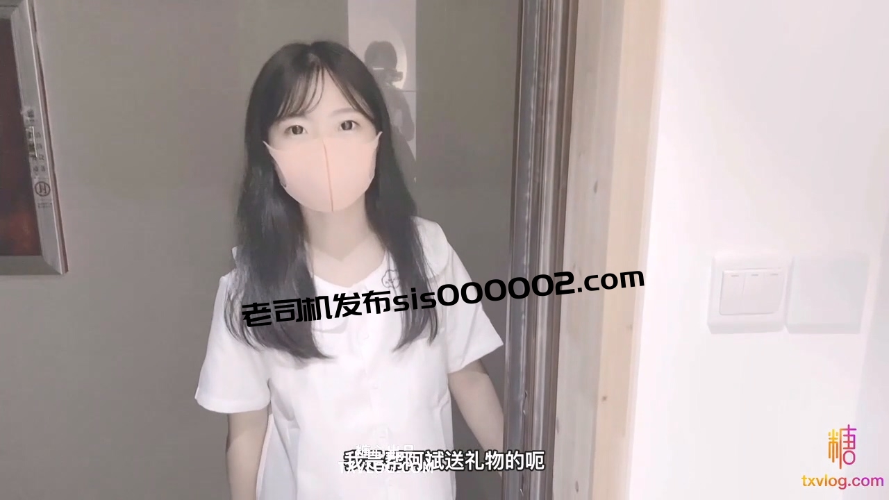 00后纯欲白丝小可爱 小学妹真的嫩 被大JB艹的爽翻了 屁股被打的好响 萌萌的外表 娇小的身材 又纯又欲 爱不释手