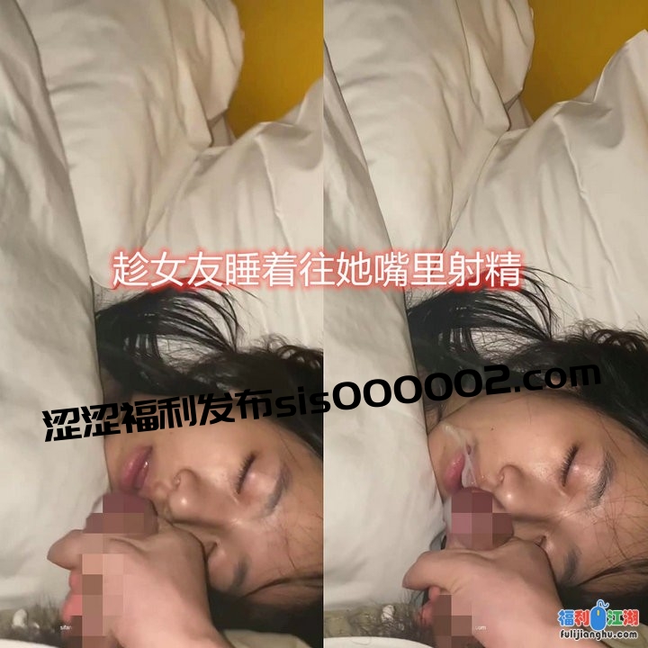 ❤️【 出卖女友泄密】任意玩弄女友 被操的胡言乱语叫爸爸【2.7G】