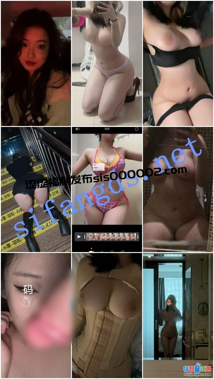 【泄密】我很麻了，18岁伤感文艺女妓，大奶御姐[某房原版]【327M】