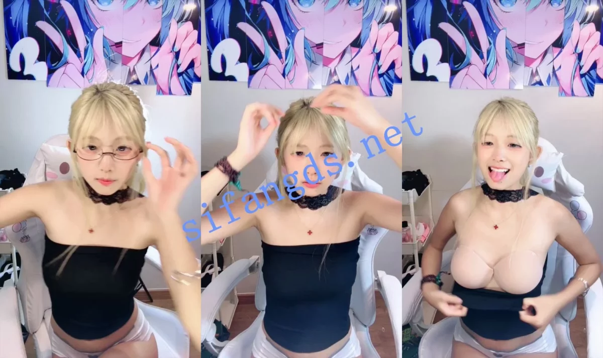 ⚡【少女】00后反差美少女！独自在家深夜大尺度收费秀！~