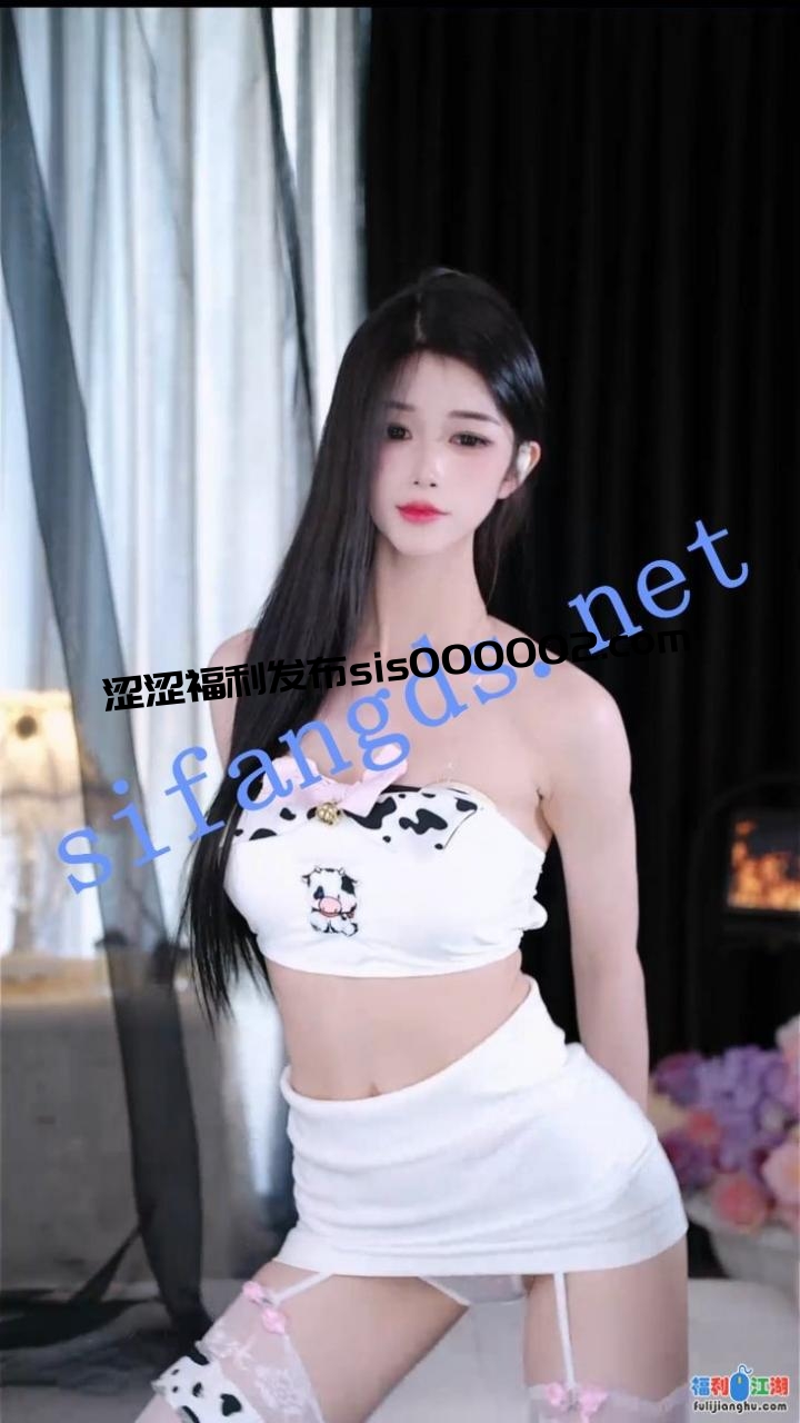 ⭐【来秀直播】甜妹er 大尺度擦边疯狂露内骚舞 28V【1.9G】