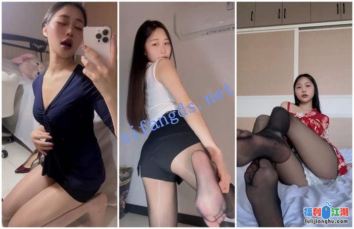 【快手福利】风骚妹子【娇娘】丝袜高跟乳沟诱惑②[某房原版]【314.48M】