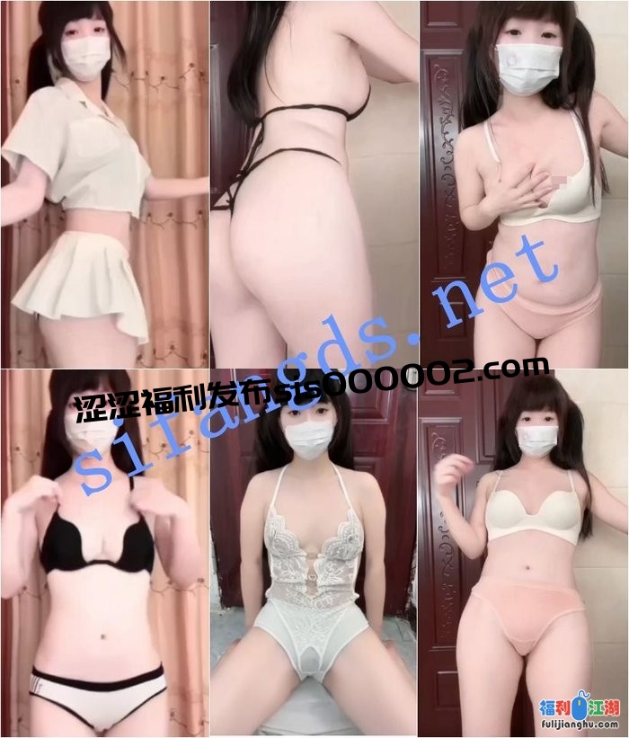 ✅快手 宇宙无敌大大大魔王-2 极品萌妹 露点裸舞+内衣骚舞[某房原版]【273M】