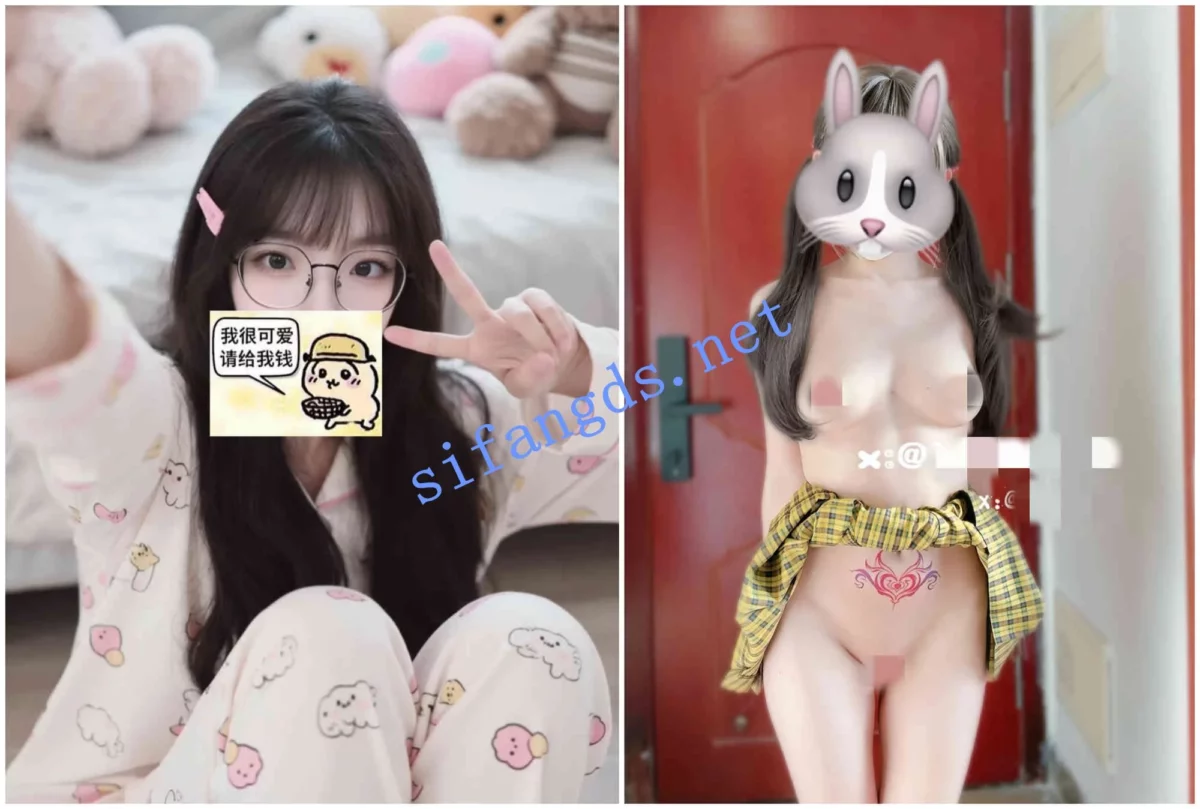 ⭐推特福利姬 （小骚喵）道具自慰插屄喷水！