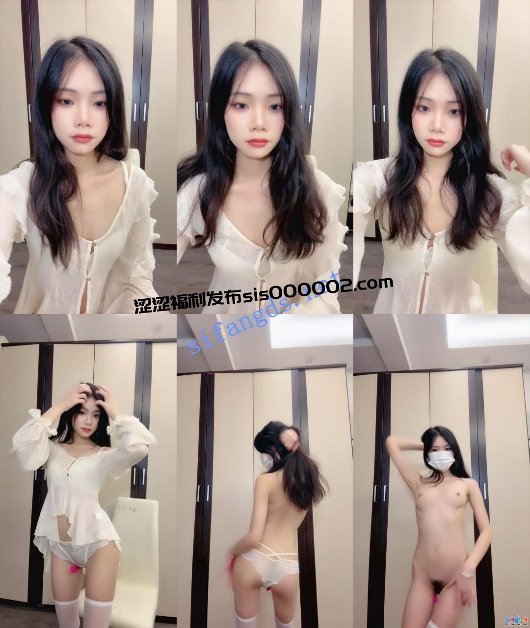 ██新人~高级名媛，明星颜值，【甜甜大王】裸舞，完美2【3.2G】