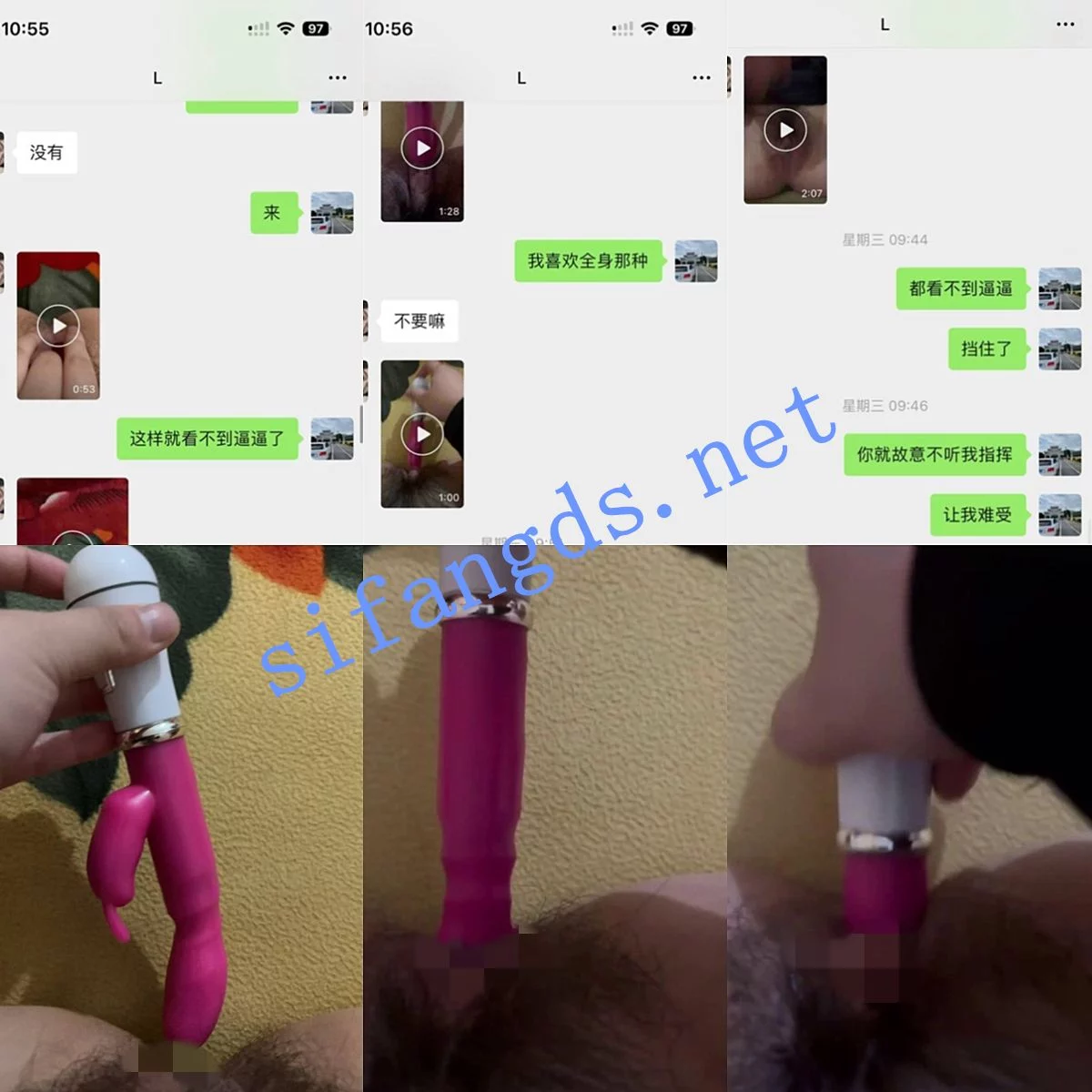 2025最全私拍珍藏高清预览11 2024-2025极品反差女神合集预览11