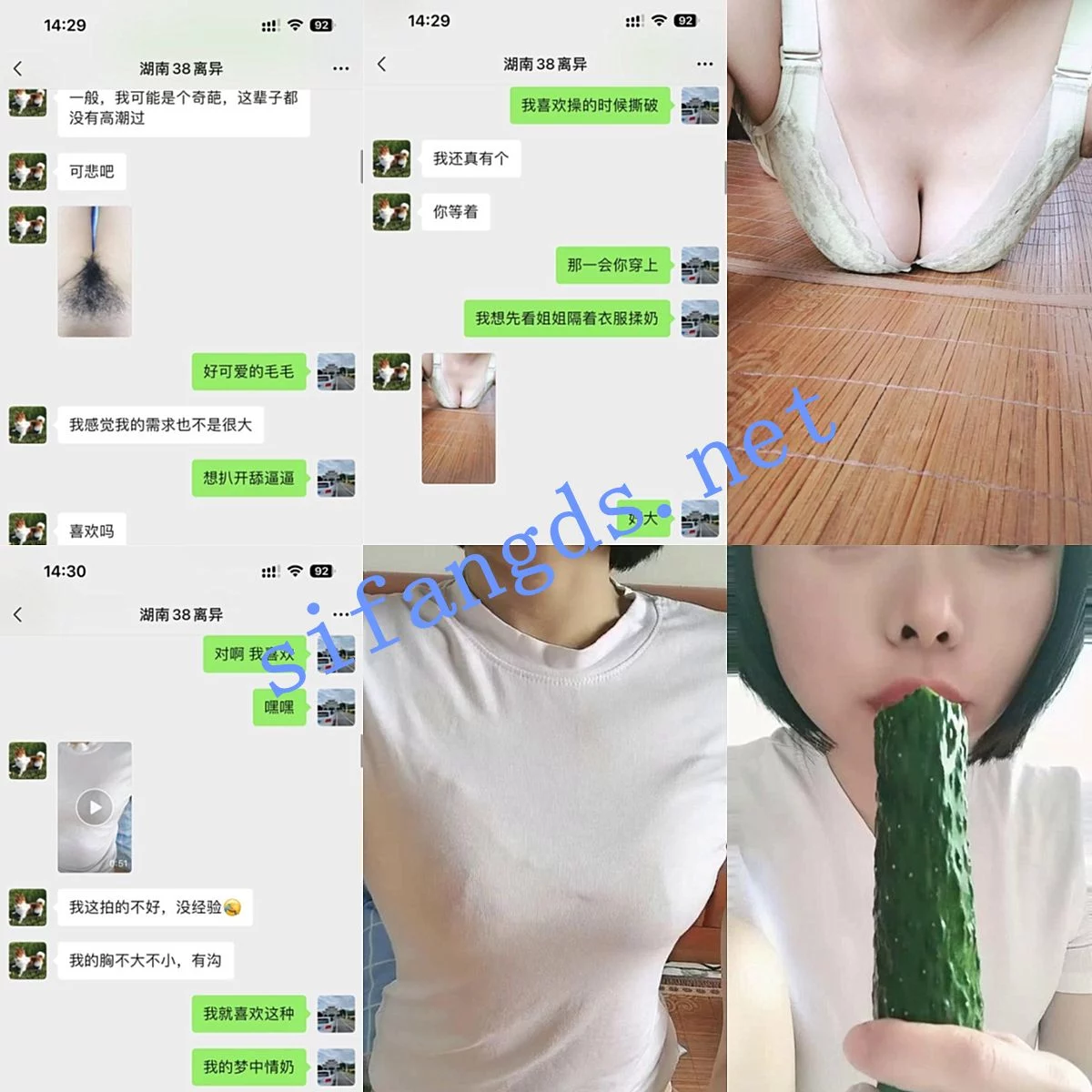 2025最全私拍珍藏高清预览13 2024-2025极品反差女神合集预览13