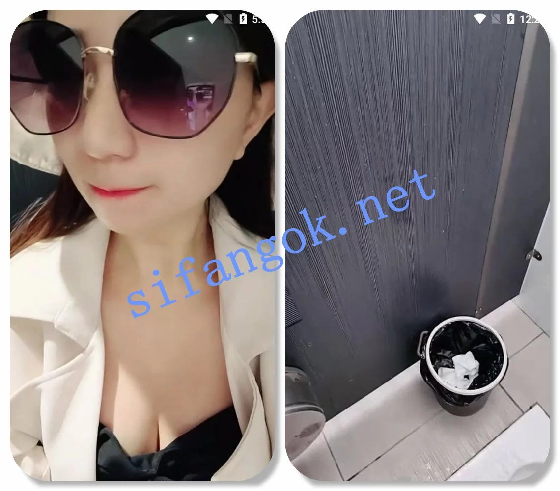 性感媚儿户外公园正脸甜美又媚