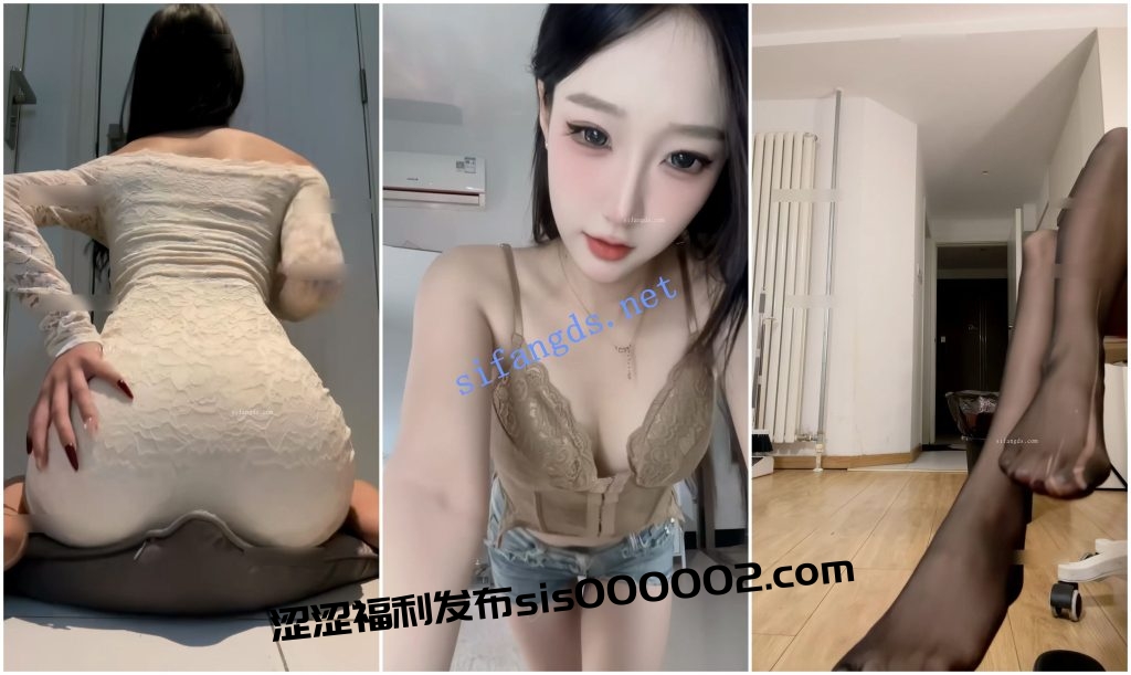 【快手福利】风骚御姐【丸子鱼 性感母蟑螂】骚舞瑜伽裤【17V】【2.43G】