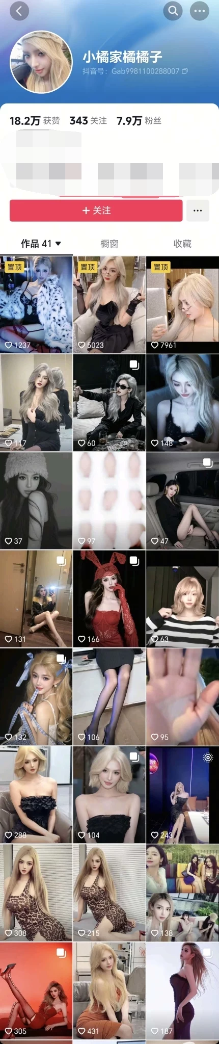 经典珍藏无码高潮老片1 2023极品反差女神3部合集预览1
