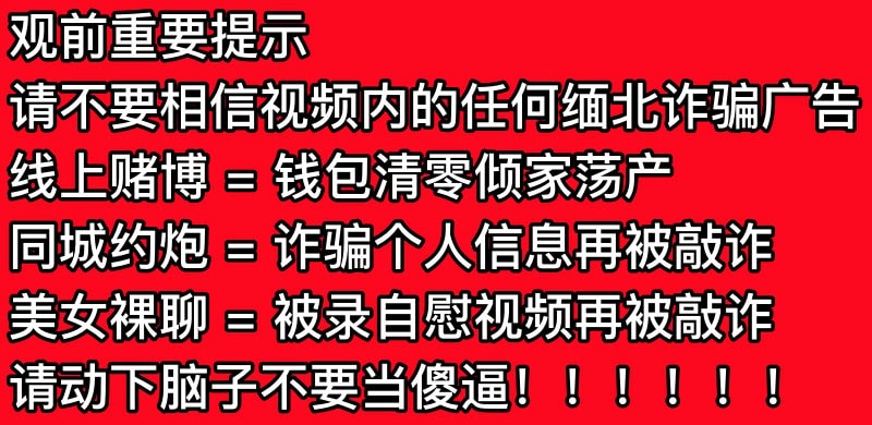 精选各类国产传媒AV(184) 5v3.66g