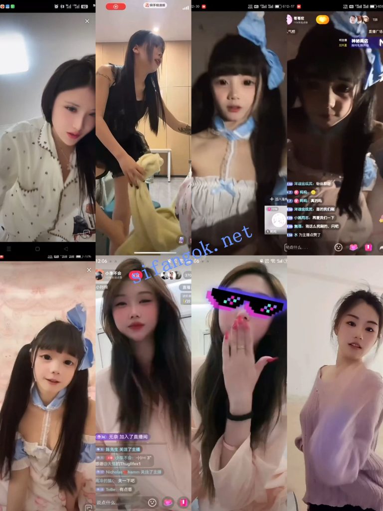 【抖音网红闪现】闪现 露点 内衣 内裤 各种精彩瞬间14【704V】【12.8G】