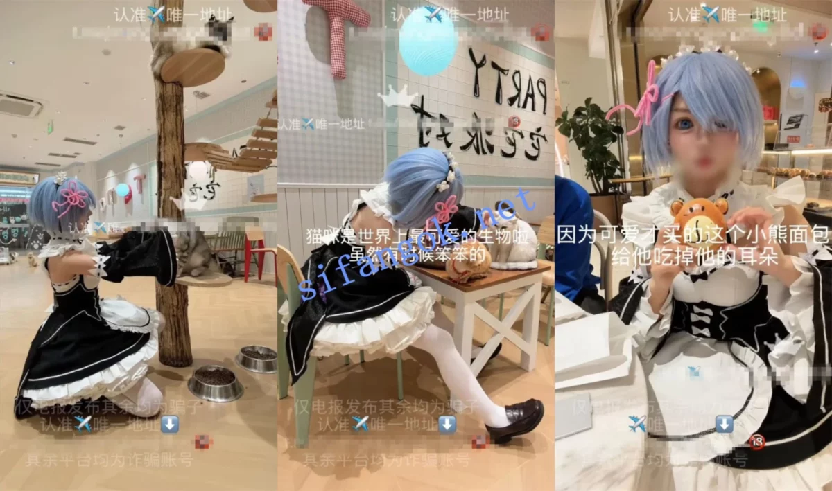 ❤️超美07反差在校艺术生【铃木奈雪】7月最新约会金主VLOG