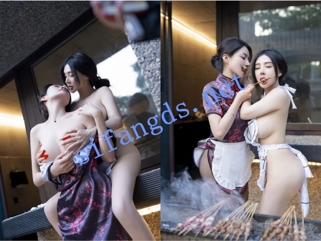 【秀人网 潘娇娇】核弹巨乳，超大尺度姐妹花厨娘+隐藏版【8V】【1.37G】