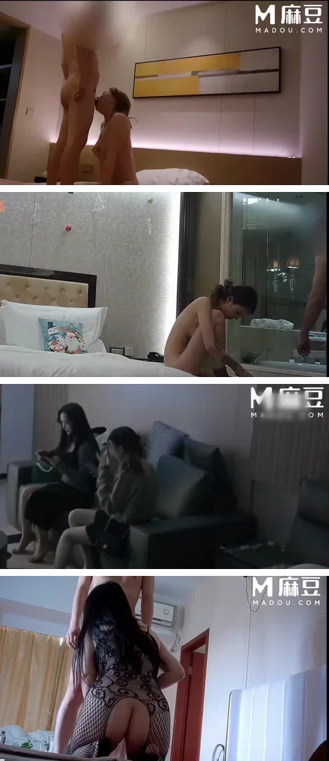 渣男探花合集（下）-13