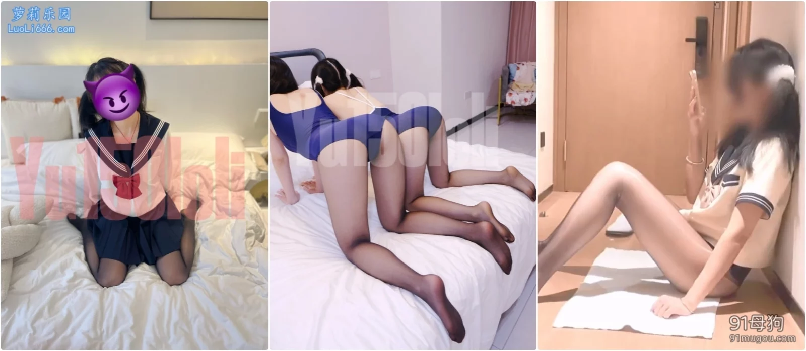 ✨极品少萝小母狗『KAKA』超嫩萝莉露脸美少女调教啪啪啪，纯享视频版自整理，又漂亮又骚的小母狗【12V+3.36G】
