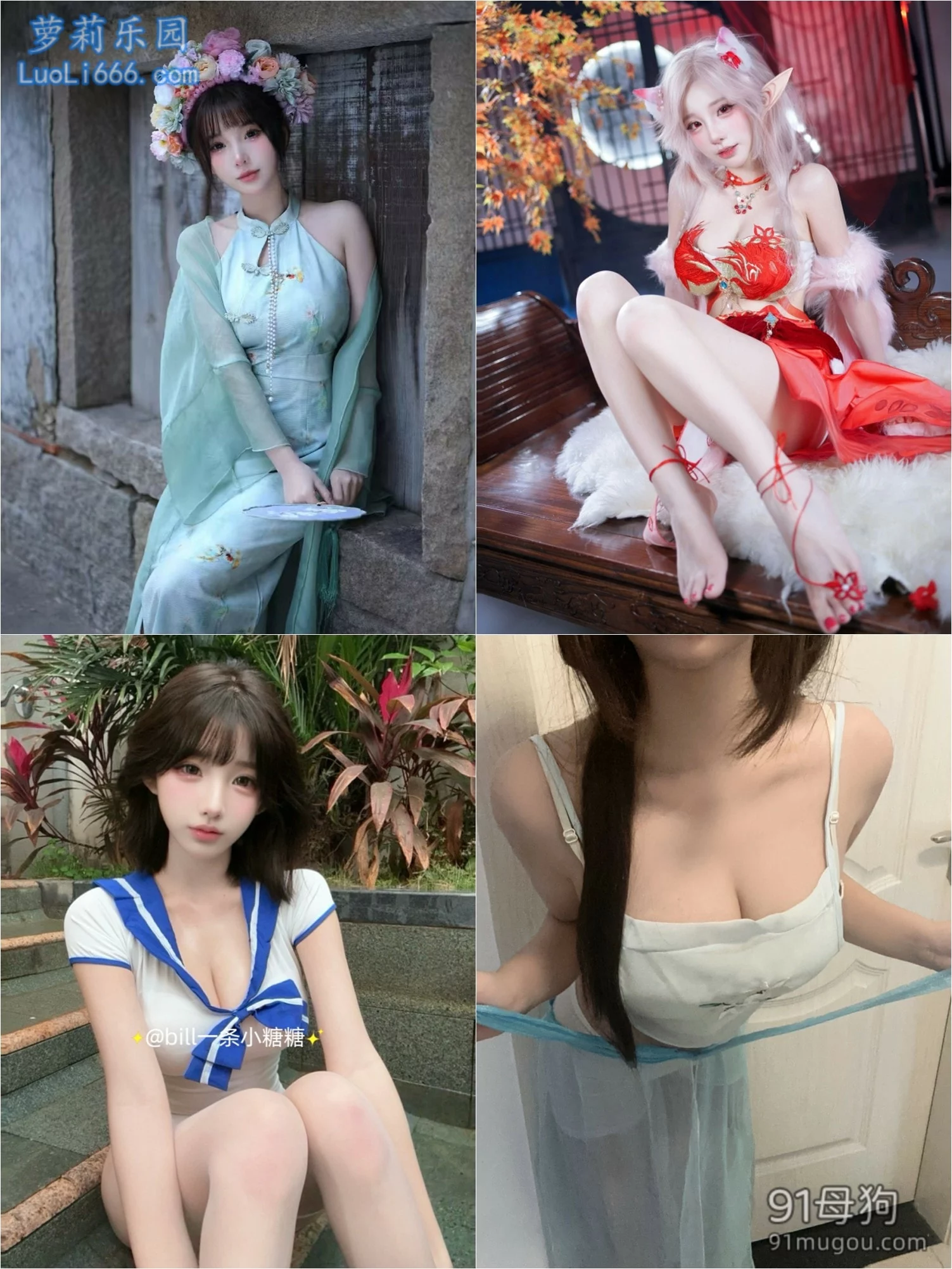 B站一条小糖糖众筹付费资源大合集【71V192P+24.91G】