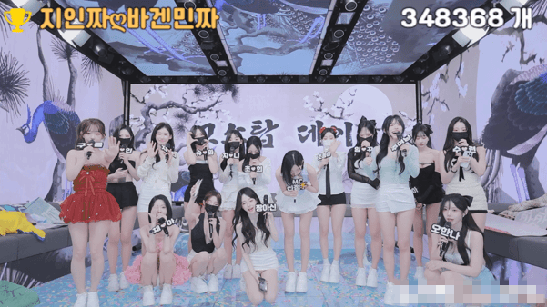 【BJ熊猫班7-3】脱衣舞大秀 含裸舞+智仁/汉娜/如宁/云儿雅欣单人秀-7
