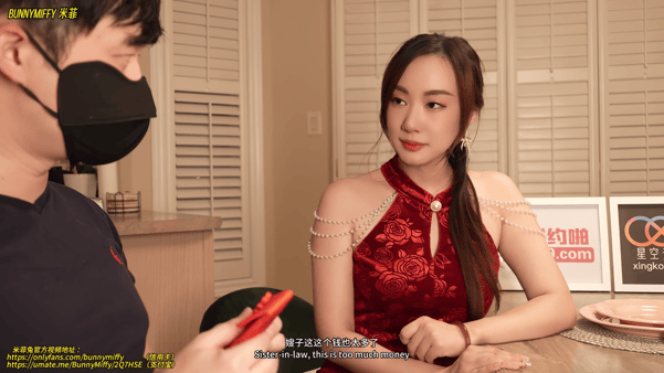 onlyfans博主BunnyMiffy米菲兔收费订阅（下）-2