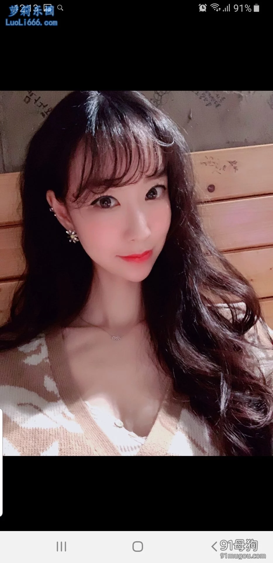 【泄密】龙航空姐 上班女神下班母狗 &「金昭熙」如狼似虎的气质少妇【71V196P+4.72G】