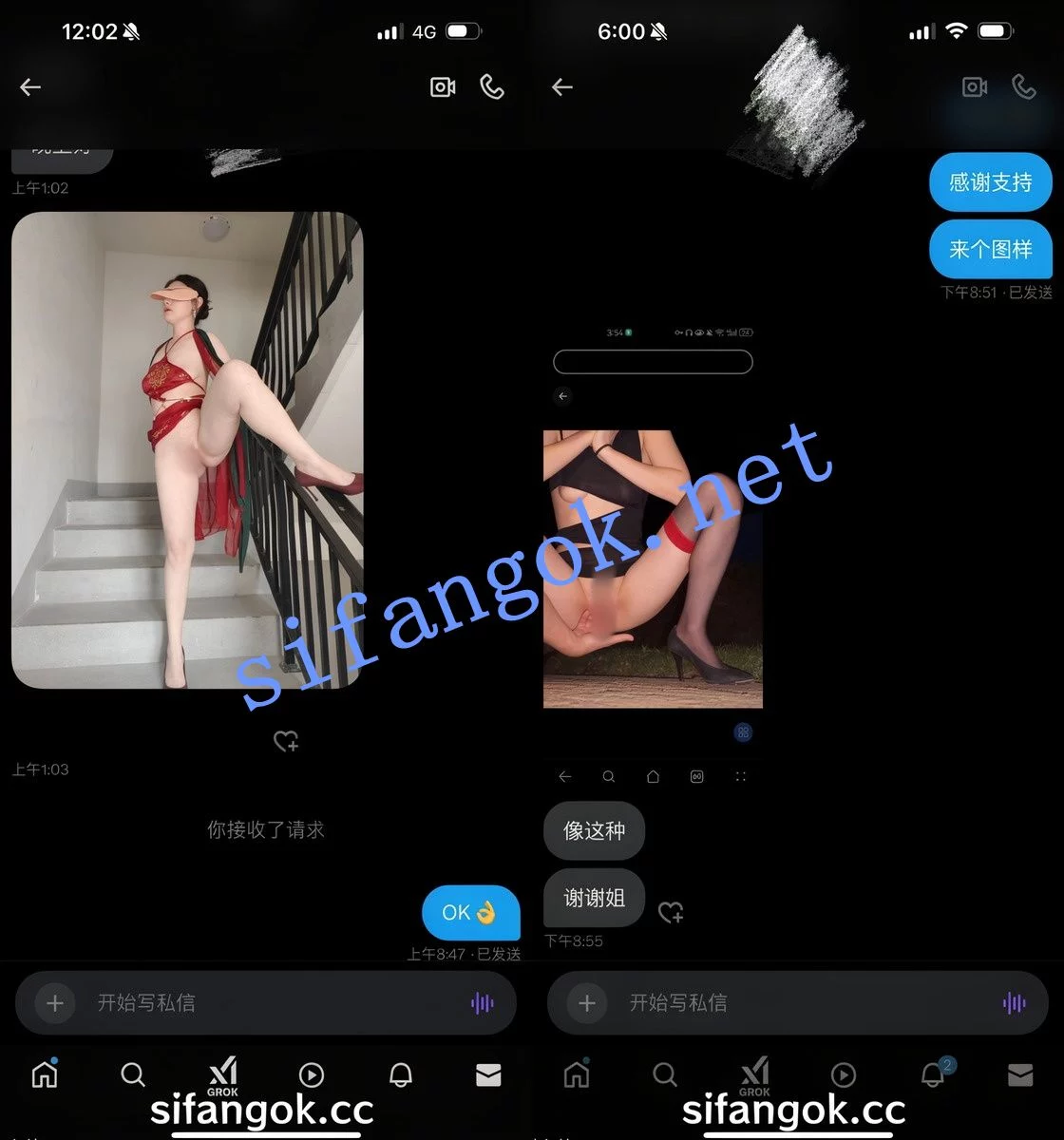 【推特】极品反差小淫妻【小希】啪啪 露出等私拍福利