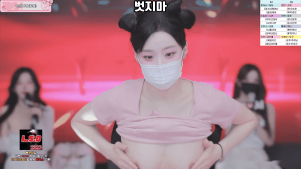 【BJ熊猫班7-9】【双人成行】含裸舞+智仁/汉娜/如宁/云儿雅欣单人秀-2