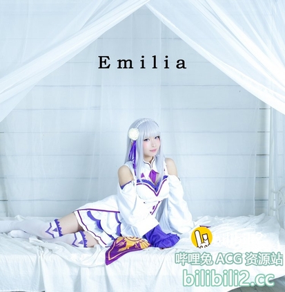 [Cosplay] Emilia (Re Zero) [53MB]