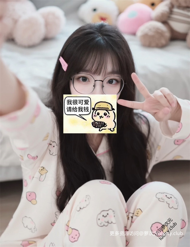 椰椰小猫@iyouovoi – 新作 [520门槛] 17分钟 白虎萝莉福利订阅 [2P3V-1.33G]